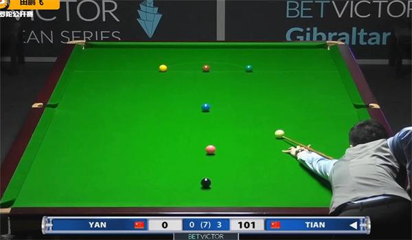 定的状态迎 定的状态迎