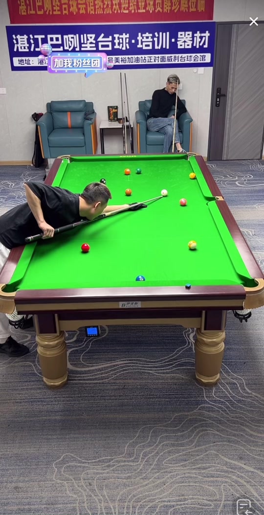 上吸引众多 上吸引众多