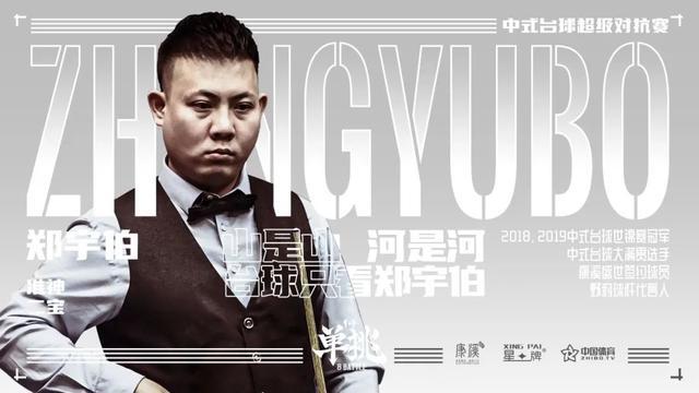 写新的篇章 写新的篇章