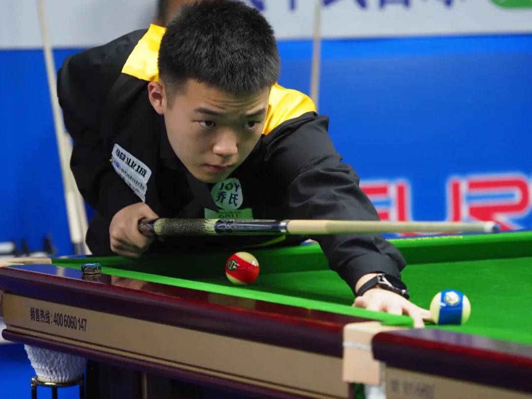 当这些球路 当这些球路