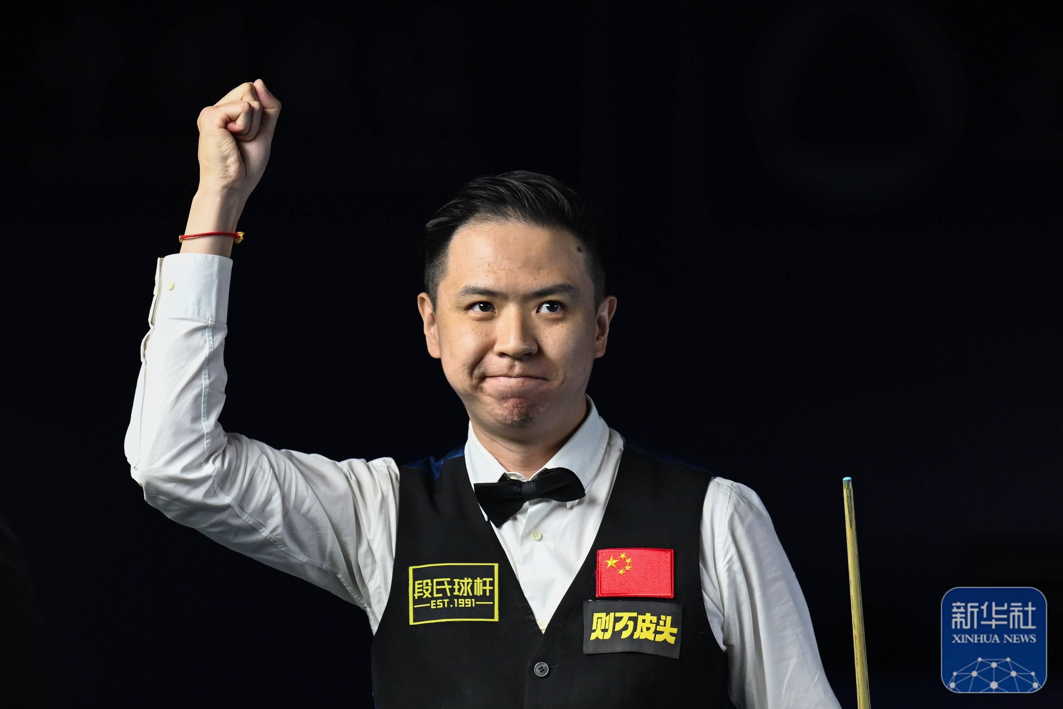 在评估索默 在评估索默