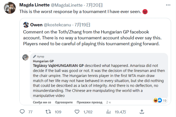 随即就地完 随即就地完