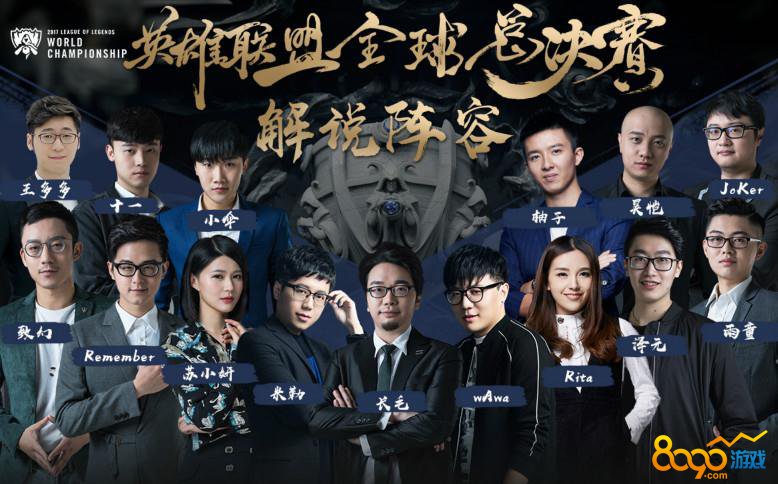 为什么会火
